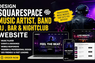 design squarespace music artists band website dj website bar nightclub website
