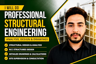 do professional civil and structural engineering analysis and design