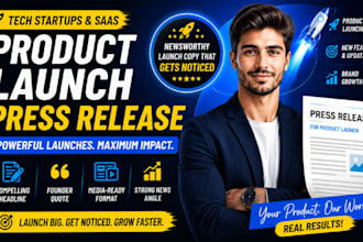 write a tech product launch press release for your startup or saas