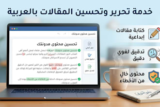 do professional arabic proofreading and editing