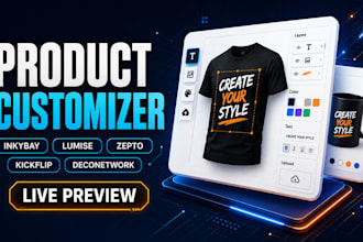 set up inkybay lumise zepto or deconetwork product customizer