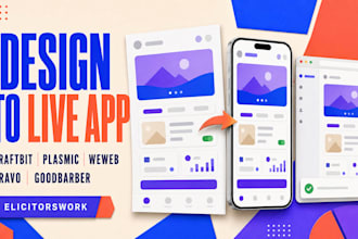 build your draftbit plasmic weweb bravo studio or goodbarber app