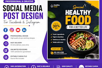 design professional canva social media posts