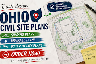 design ohio civil site plans, grading, drainage and water utility plans