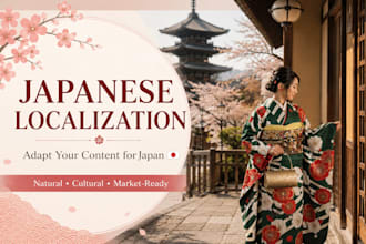 localize your content for the japanese market