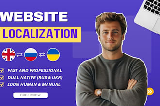 localize your website into russian and ukrainian