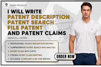write patent description patent search file patent and patent claims