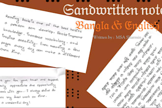 provide neat and clean handwriting
