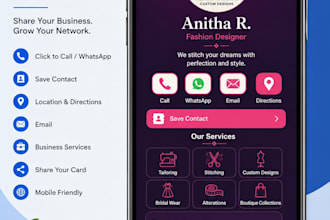 create a professional digital visiting card