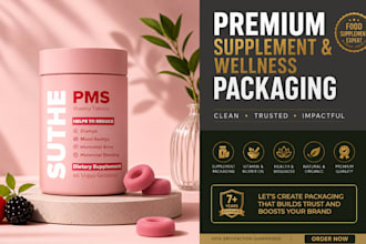 design supplement and wellness product packaging
