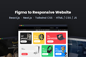 convert your figma web design in to website