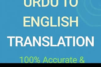 urdu to english translation and content writing