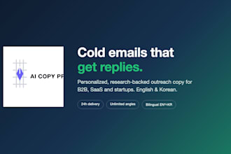write cold emails that get replies