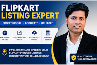 create the listings directly in your flipkart seller account