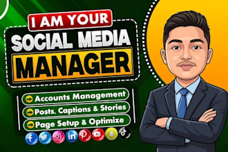 be social media manager and social media marketing manager