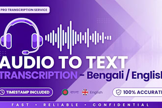 transcribe audio to english and bengali text fast