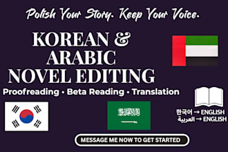 edit proofread korean arabic beta read novels and translate korean to english