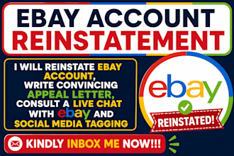 do ebay account reinstatement ebay suspension appeal mc999 mc011