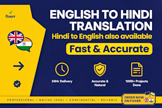 translate english to hindi and hindi to english professionally