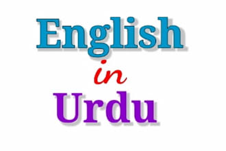 translate english to urdu and urdu to english