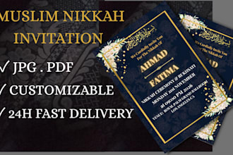 design luxury muslim nikkah invitation card in canva
