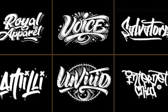 design urban streetwear and clothing brand monogram logo