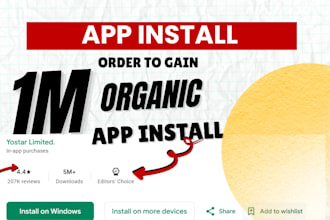 mobile app promotion, app promotion video to bring daily app install users