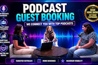secure podcast guest interviews for authors and experts