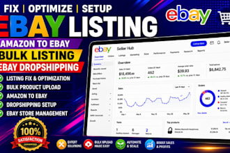 fix optimize setup ebay listing amazon to ebay bulk listing ebay dropshipping