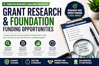 research foundation grant prospects and build your funding roadmap