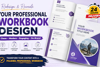 redesign and recreate your professional workbook design