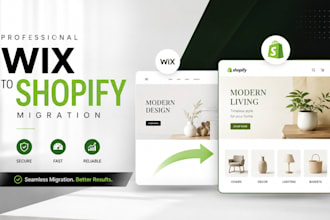 migrate wix website to shopify