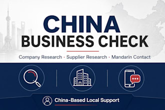 check chinese companies and contact them in mandarin