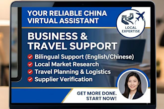 be your professional china virtual assistant and local guide