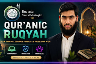 provide authentic quranic ruqyah shariah spiritual healing to all