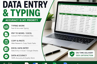 accurate typing and data entry