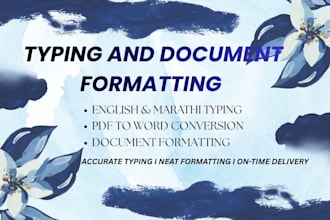 do accurate english and marathi typing