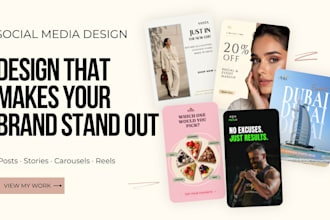 design modern instagram content for your brand
