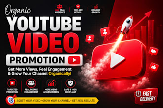 do organic youtube video promotion for channel growth
