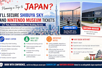 book nintendo ghibli museum and shibuya sky