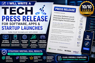 write a tech press release for software, apps, and startup launches