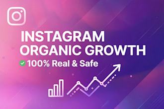 do instagram organic growth and promotion for engagement