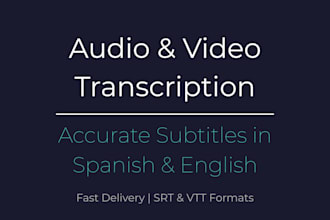audio and video transcription with subtitles