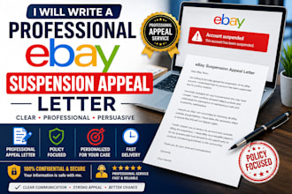 write a professional ebay account reinstatement appeal