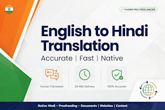 english to hindi translation accurately and  fast
