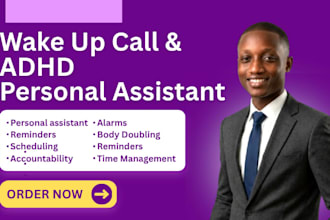 be your personal wake up call, adhd assistant
