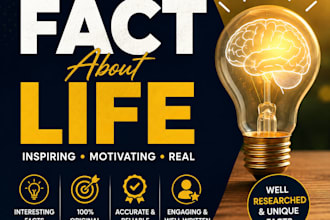 do fact about life