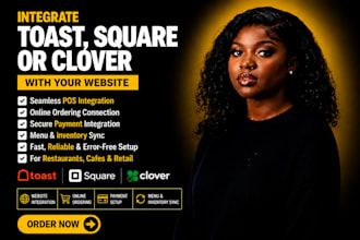 integrate toast, square, or clover with your website