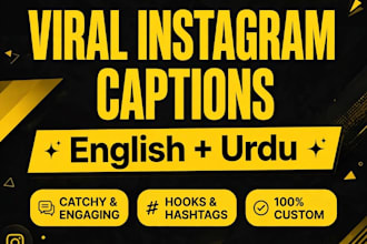 write viral instagram captions in english and urdu