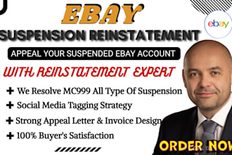 ebay account reinstatement ebay suspension for ebay mc011 ebay mc999 ebay appeal